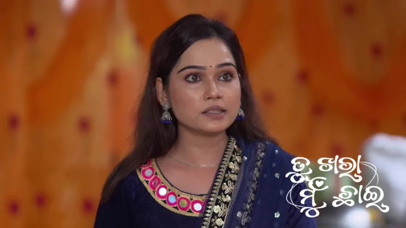 Tu Khara Mun Chaai - September 25, 2025