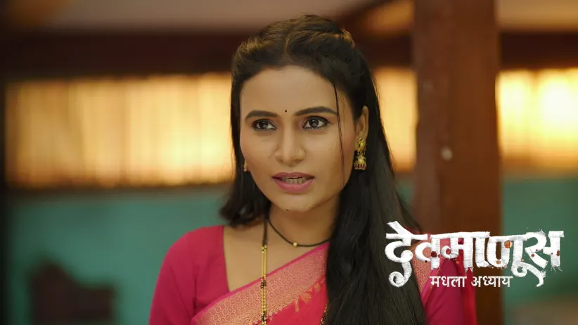 Ajit Kumar Tries to Learn about Jamkar