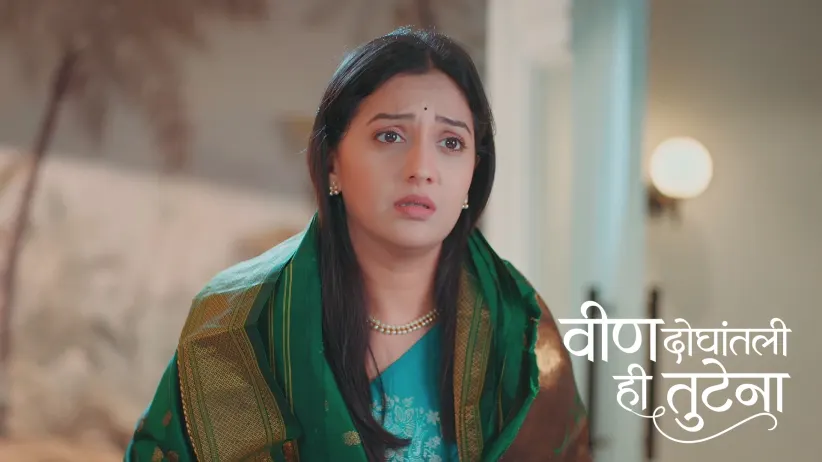 Swanandi Refuses to Give Samar Her Ring Size
