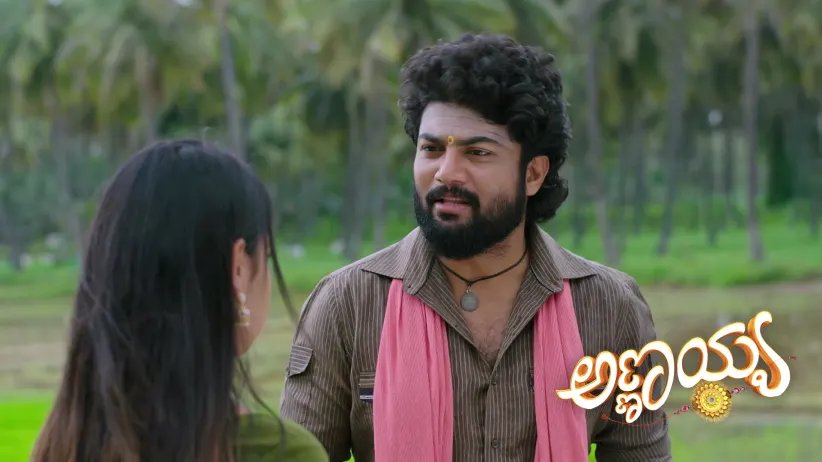 Parvathi’s Final Test for Veerabhadra