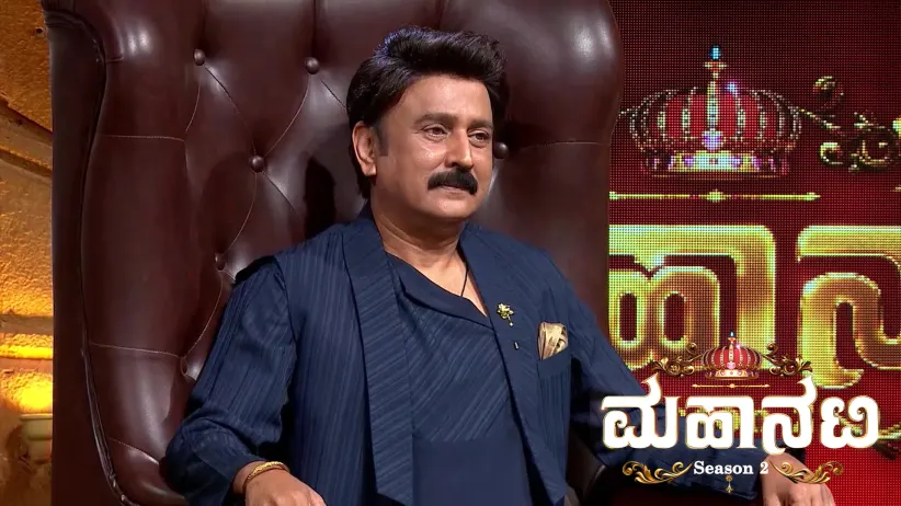 Mahanati Season 2 - September 27, 2025