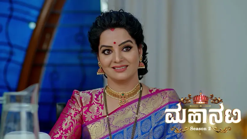 The Police Arrest Sharanya