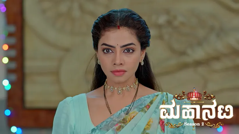 Lahari Prepares to Meet Her Suitor