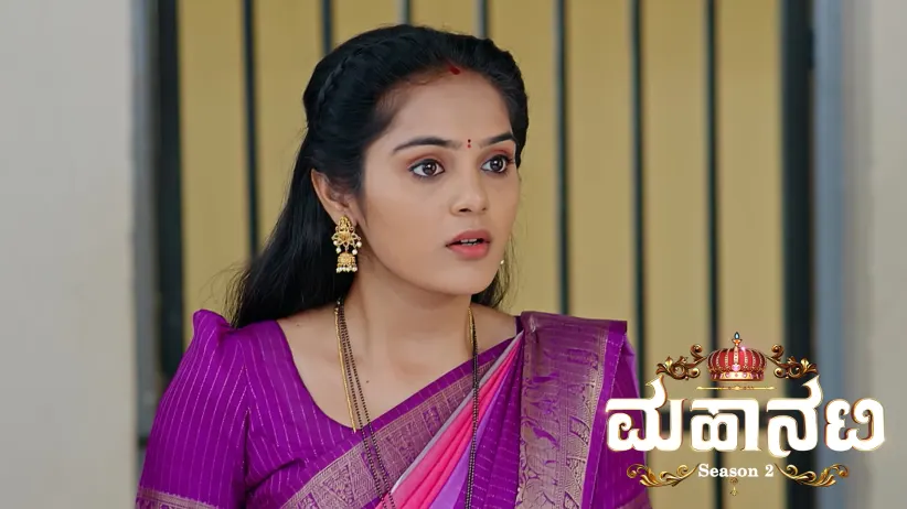 Will Lahari Surrender to the Police?
