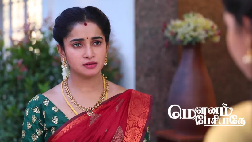Mounam Pesiyadhe - September 27, 2025