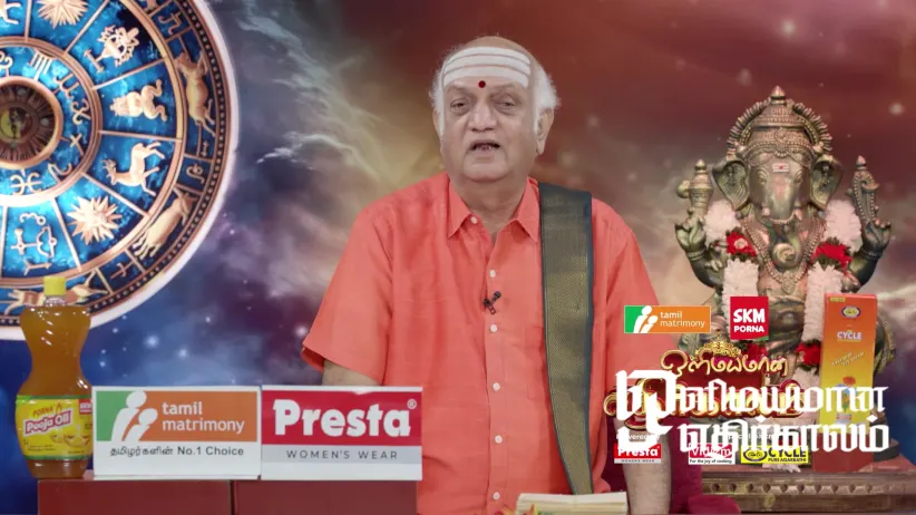 Significance of Worshipping a Girl on Ashtami