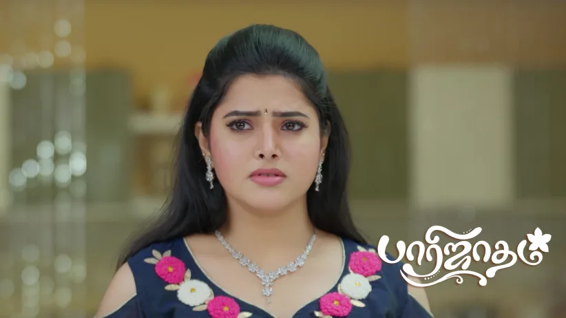 Isai Punishes Bhanumathi