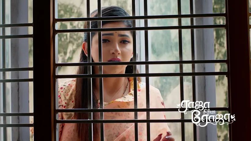 Bhagmati Grows Anxious about Her Father's Surgery