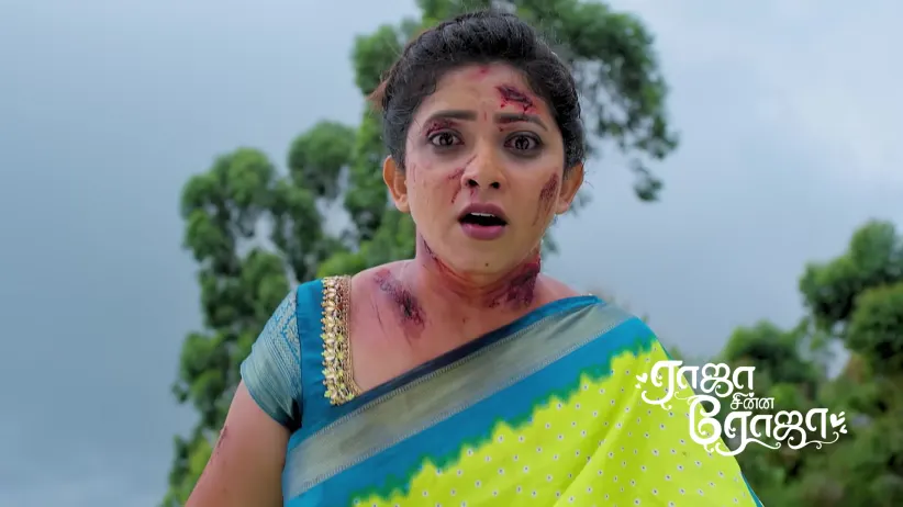 Manohari Spins a Web for Arundhati