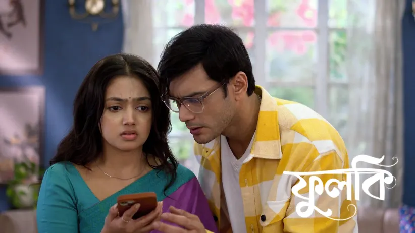 Rudra Escapes the Police