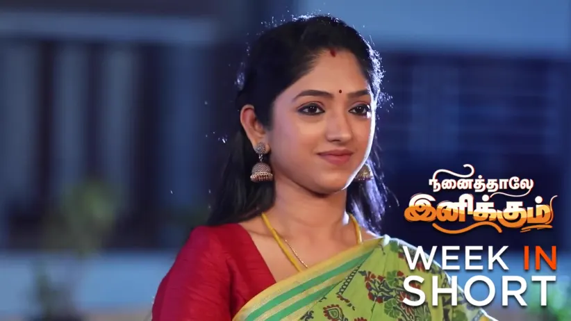 Ninaithale Inikkum | September 14 - September 20, 2025