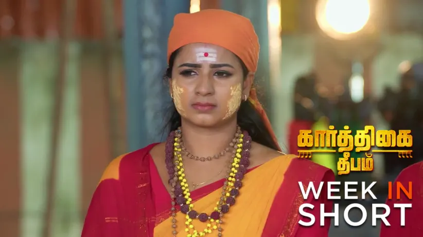 Karthigai Deepam | September 14 - September 20, 2025