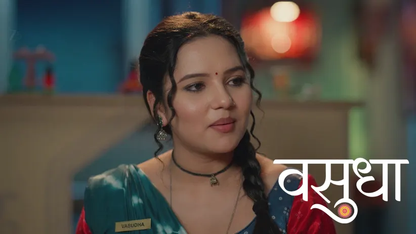 Hanumant Invites Devansh Over for Dinner