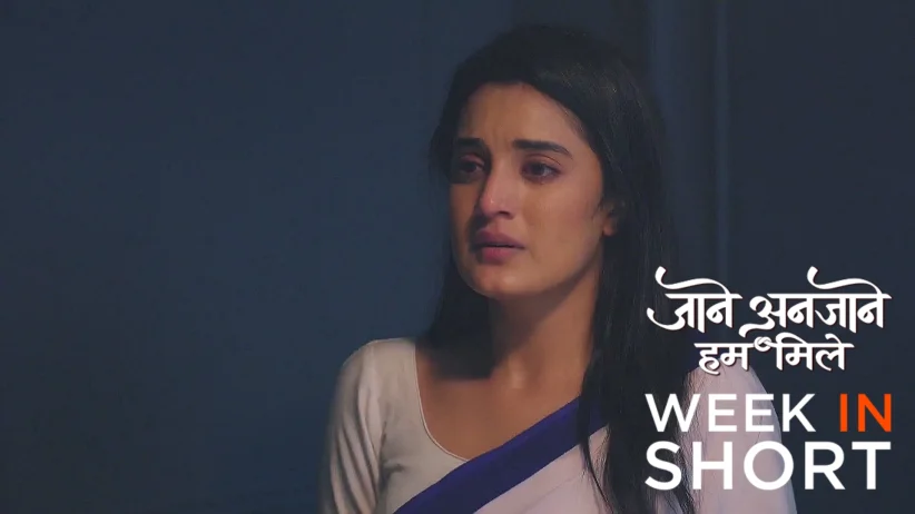 Jaane Anjaane Hum Mile | September 15 - September 21, 2025