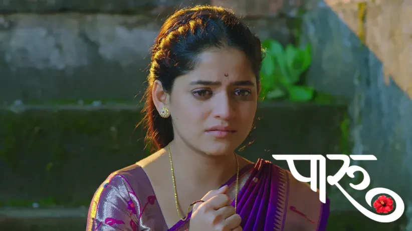 Aditya Teaches a Lesson to the Goons