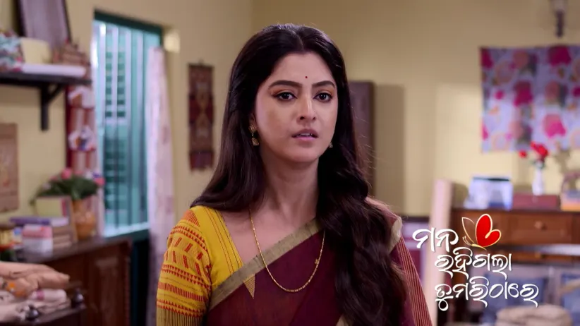 Shyamoli Worries about Being Exposed