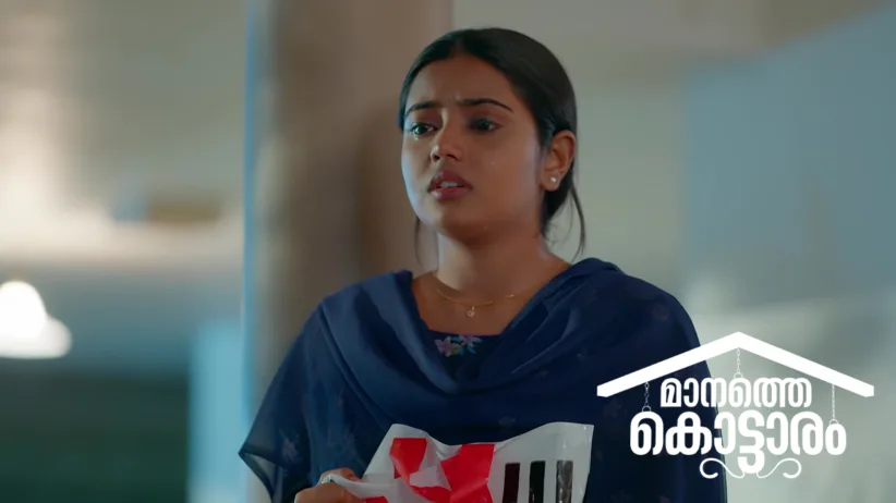 Varsha Recollects an Onam Spent with Family