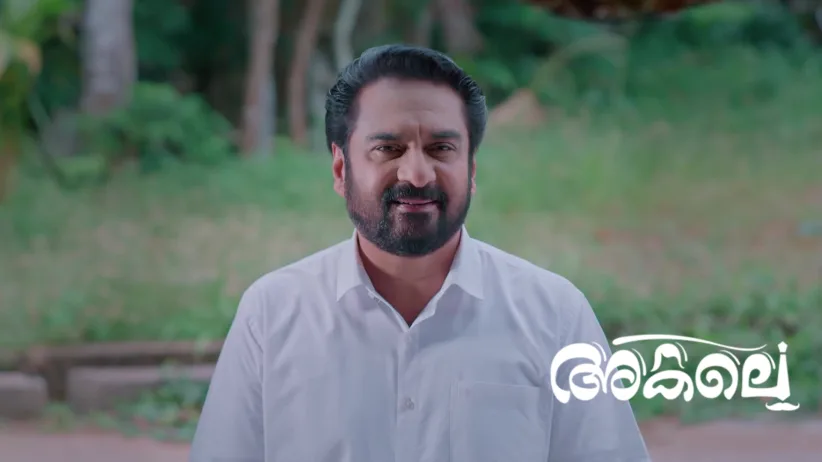 Prathapa Varma Reaches the Mansion