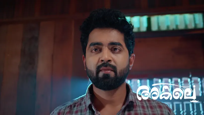 Will Deepak Succeed in Killy Saraswathyamma?