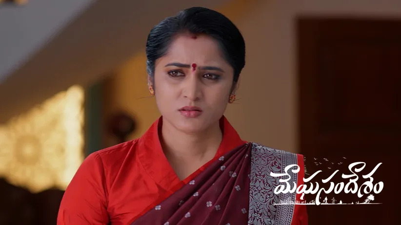Meghasandesam - October 05, 2025