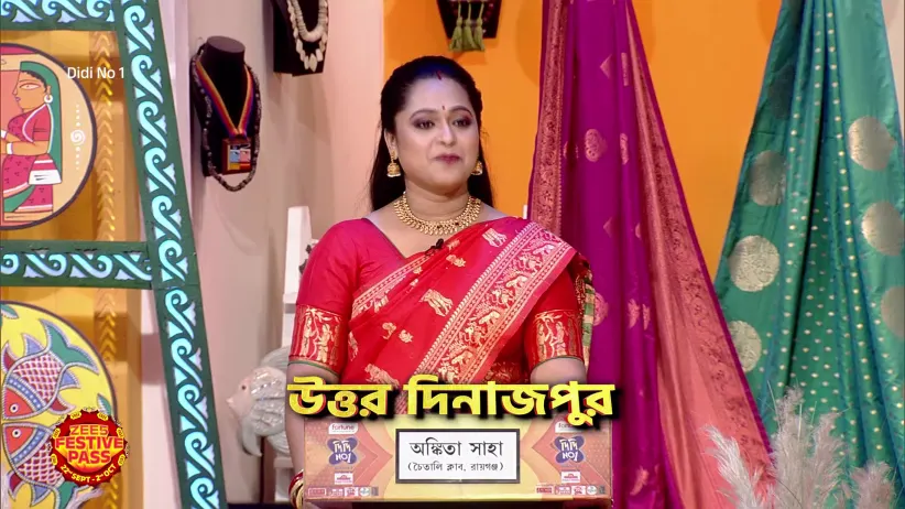 Key Attractions of the District Pujas - Didi No 1 Season 9 - Promo