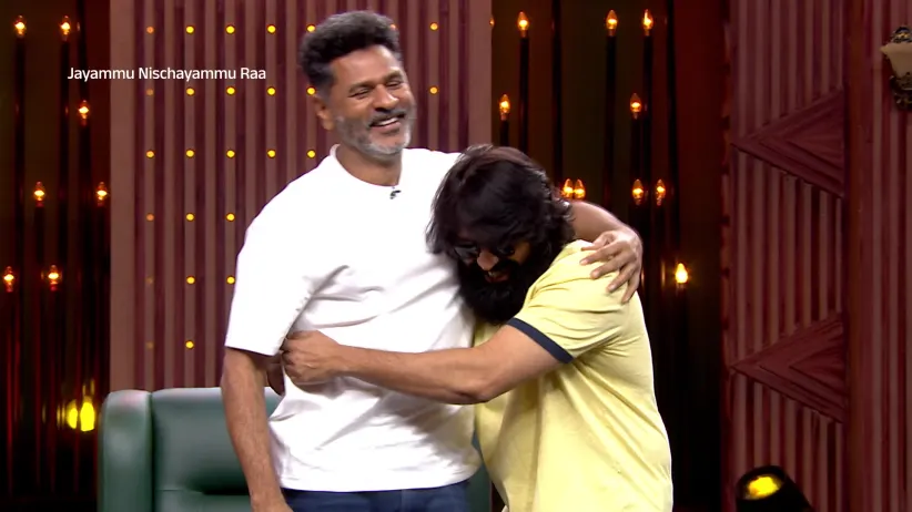 Jani Master Surprises Prabhu Deva - Jayammu Nischayammu Raa - Promo