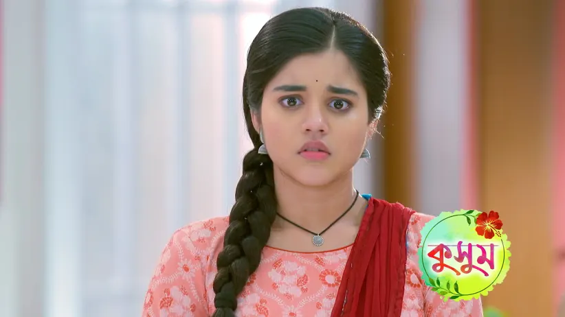 Kusum - September 29, 2025