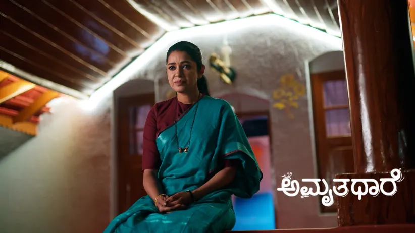 Goutham Confronts and Humiliates the MLA