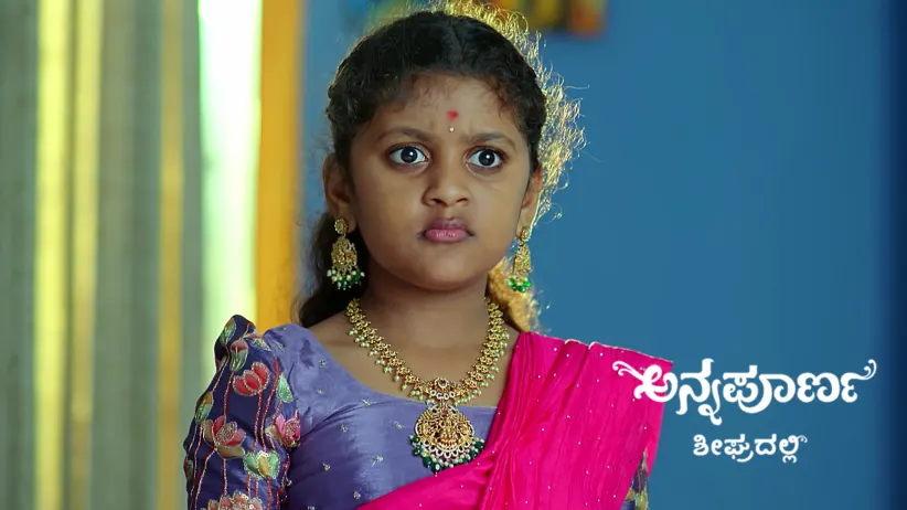 Vedavathi Grows Distant from Divine Grace