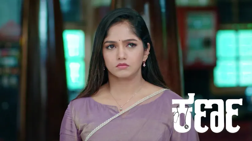 Nidhi Scolds Nithya