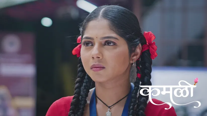 The Eve-teasers Apologise to Kamali