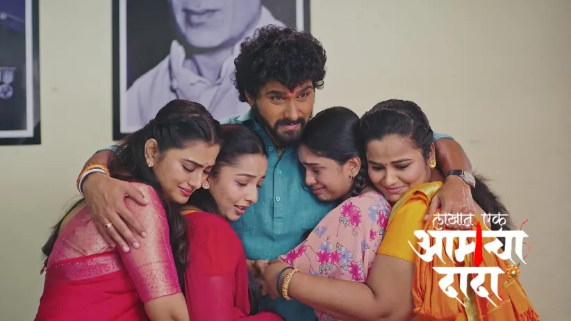 Lakhat Ek Amcha Dada - October 04, 2025
