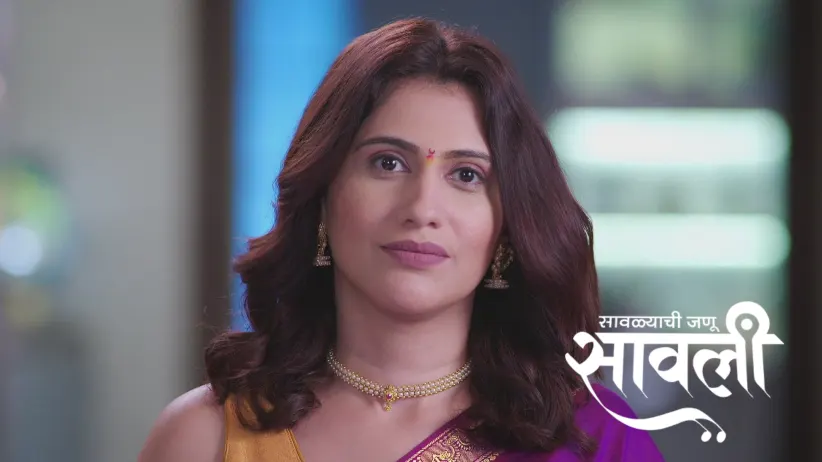 Everyone Plays the Game Suggested by Shivani