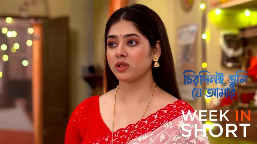 Chirodini Tumi Je Amar | September 22 - September 28, 2025