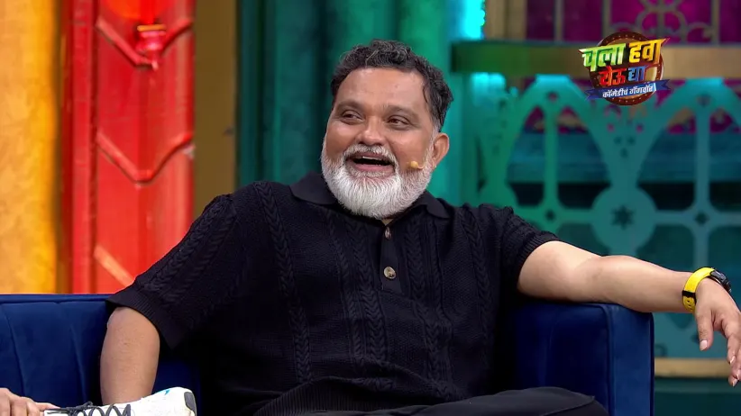 Special Gifts for Ravi Jadhav and Sanjay Jadhav - Chala Hawa Yeu Dya - Comedycha Gangwar