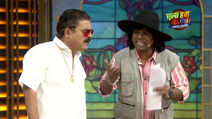 Art vs. Item Song: The Chaos Begins - Chala Hawa Yeu Dya - Comedycha Gangwar