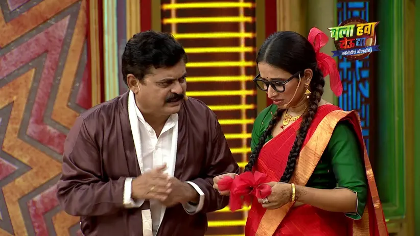 Daughter’s Picks, Dad’s Panic - Chala Hawa Yeu Dya - Comedycha Gangwar