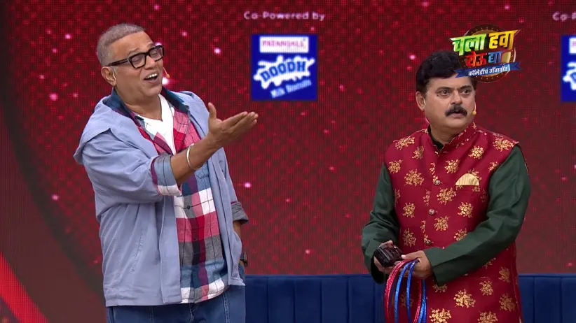 Ravi Jadhav and Sanjay Jadhav Play Games - Chala Hawa Yeu Dya - Comedycha Gangwar