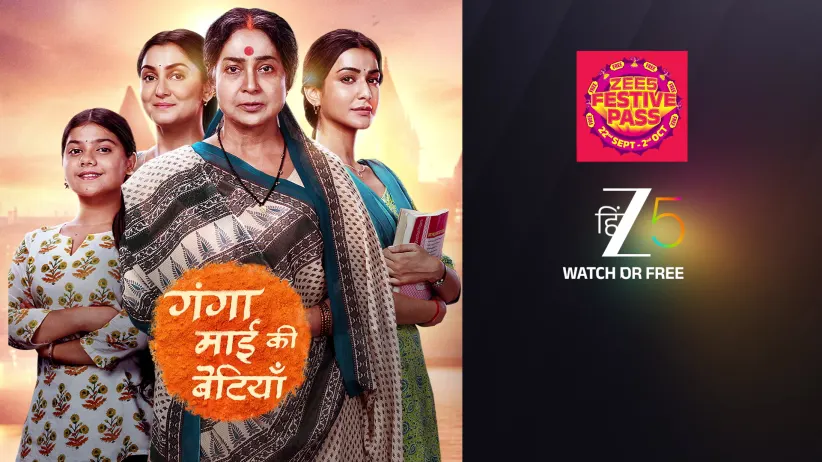 Manohar Tries to Throw Ganga Out of the House - Ganga Mai Ki Betiyan - Promo