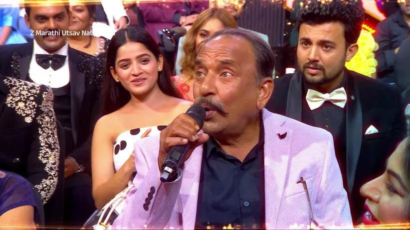 Zee Marathi Utsav Natyancha Award 2025 - Promo