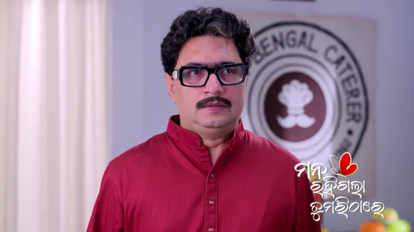 Rohini Worries about Mandar