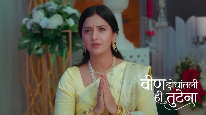 Swanandi's Birth Details Shock Pratik's Mother