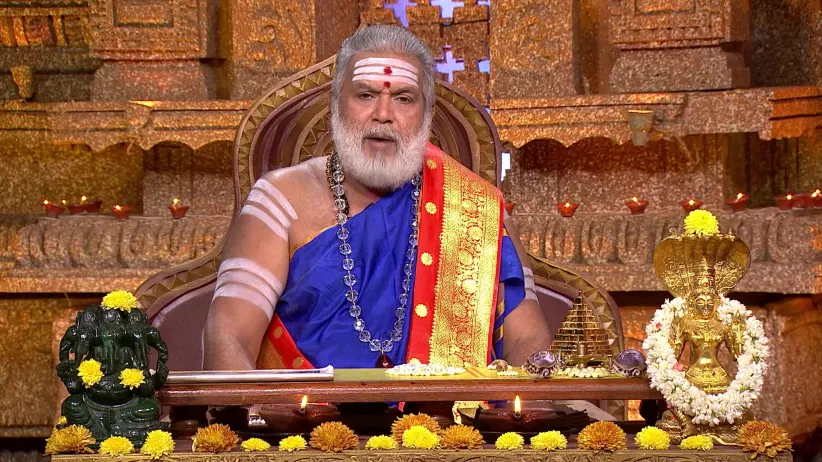 Bhavishya Darshana - October 11, 2025