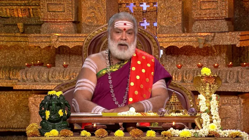 The Tale of Rishi Valmiki