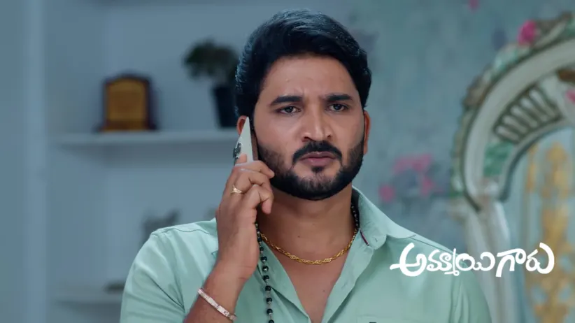 Raju and Roopa Learn about Komali’s Engagement