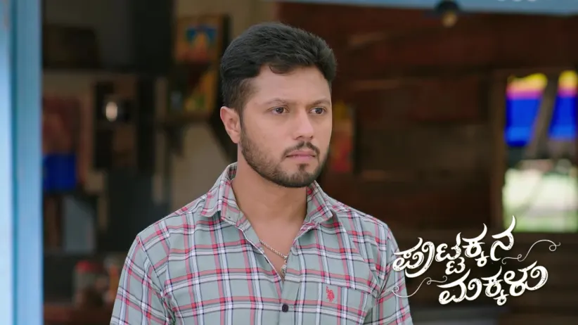 Keshav's Questions Shock Puttakka