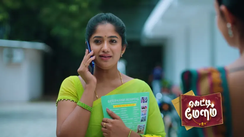 Will Anjali Retrieve Murugan's Mother's Photo?