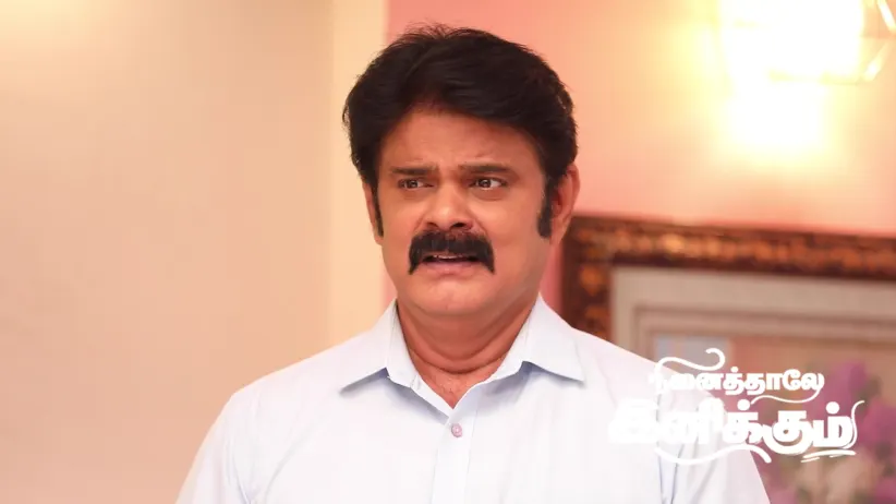 Ninaithale Inikkum - October 08, 2025