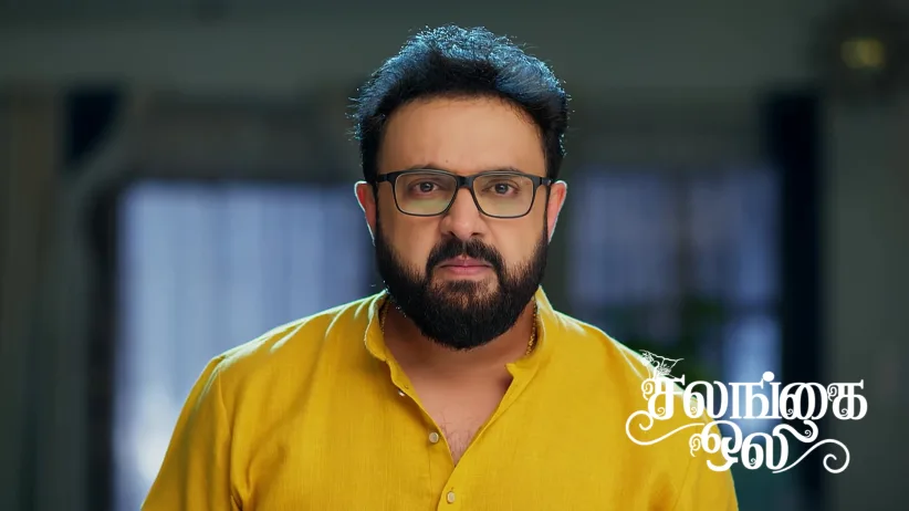 Krishna Demands Justice for Poornima