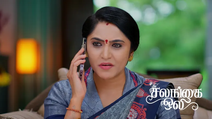 Bhoomi Hides the Truth from Gagan